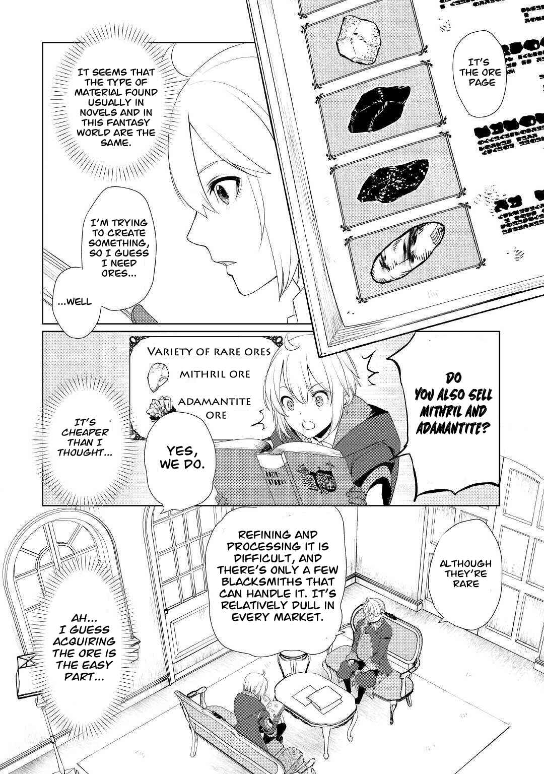 Page 11 Chapter 25 Izure Saikyou no Renkinjutsushi?