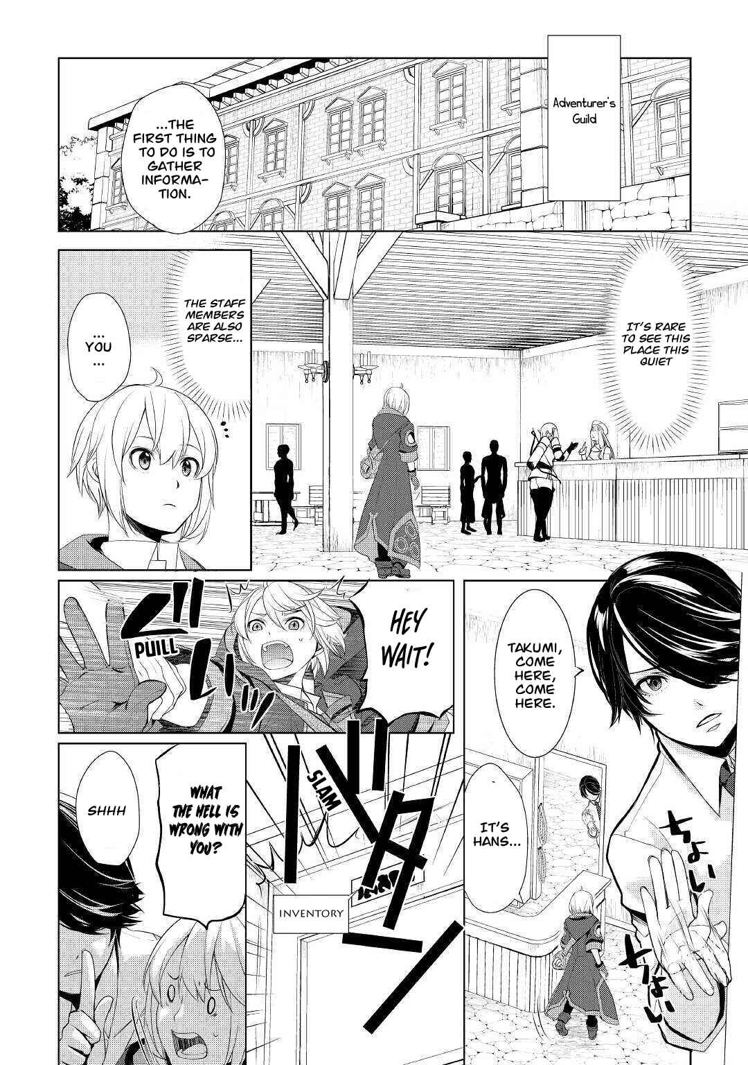 Page 16 Chapter 25 Izure Saikyou no Renkinjutsushi?