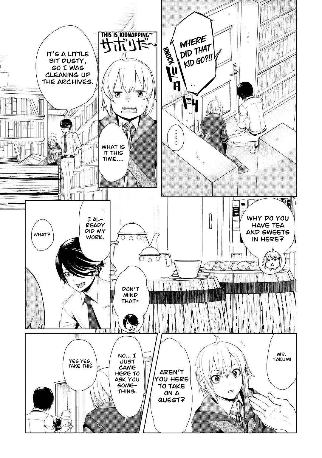 Page 17 Chapter 25 Izure Saikyou no Renkinjutsushi?
