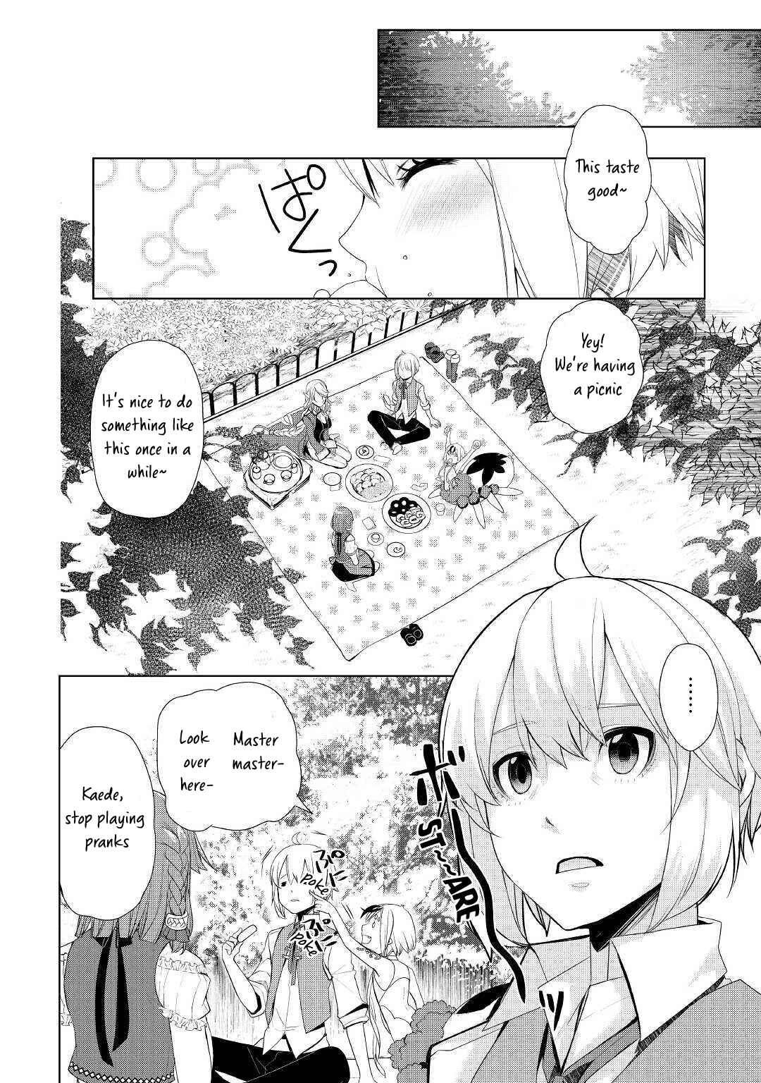 Page 2 Chapter 25 Izure Saikyou no Renkinjutsushi?