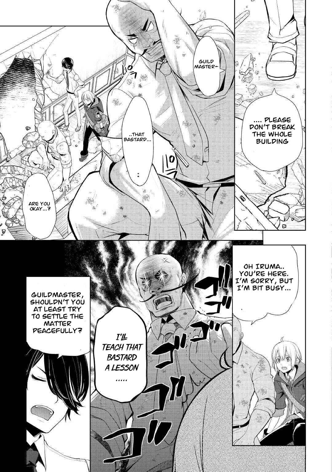 Page 21 Chapter 25 Izure Saikyou no Renkinjutsushi?