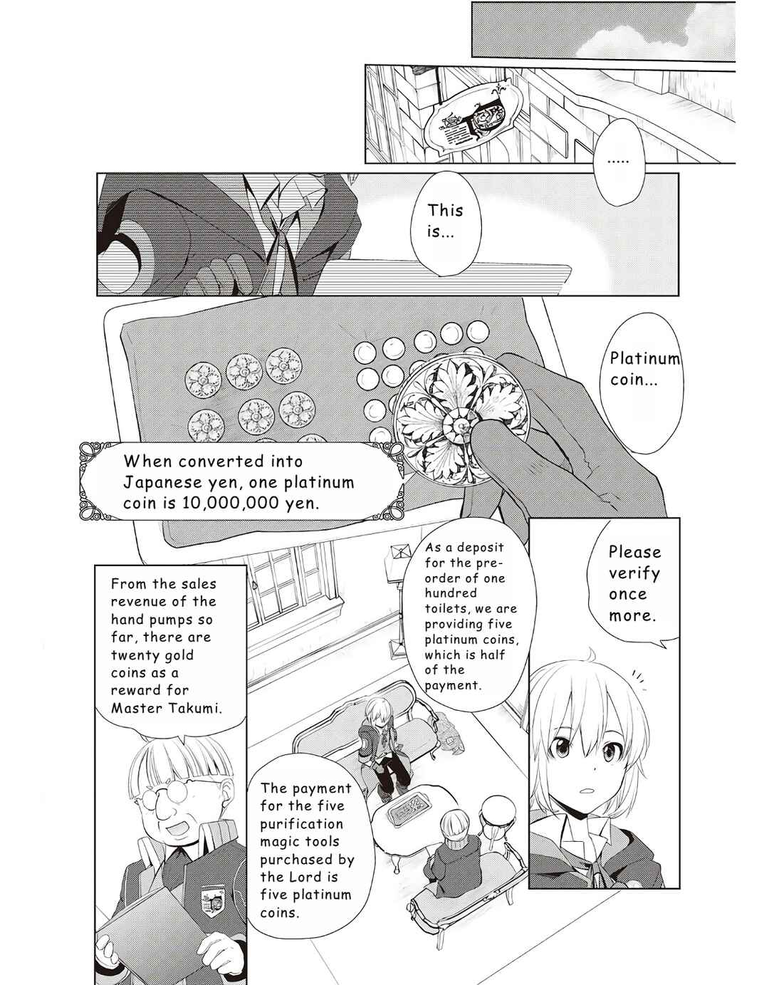 Page 2 Chapter 12 Izure Saikyou no Renkinjutsushi?