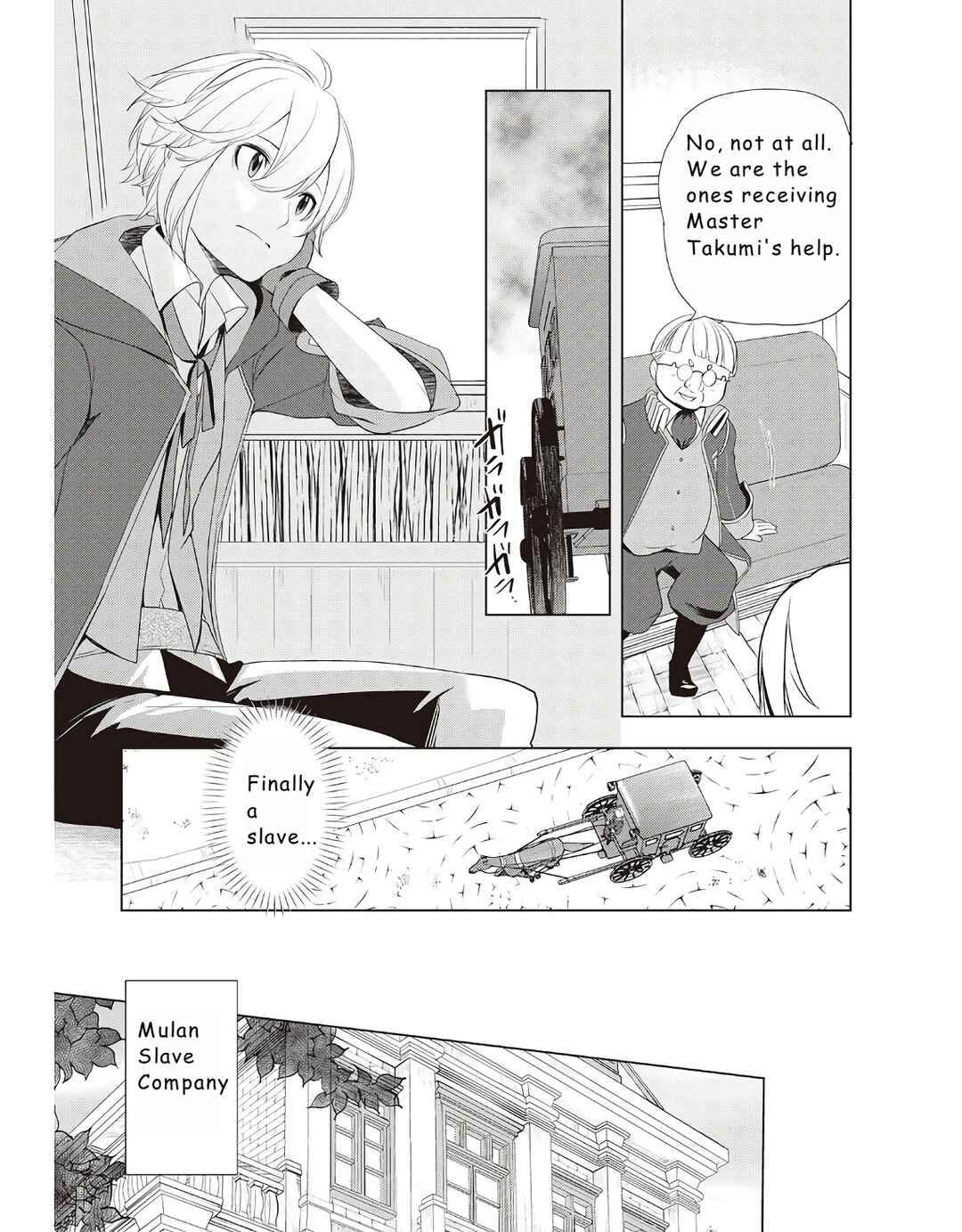 Page 7 Chapter 12 Izure Saikyou no Renkinjutsushi?