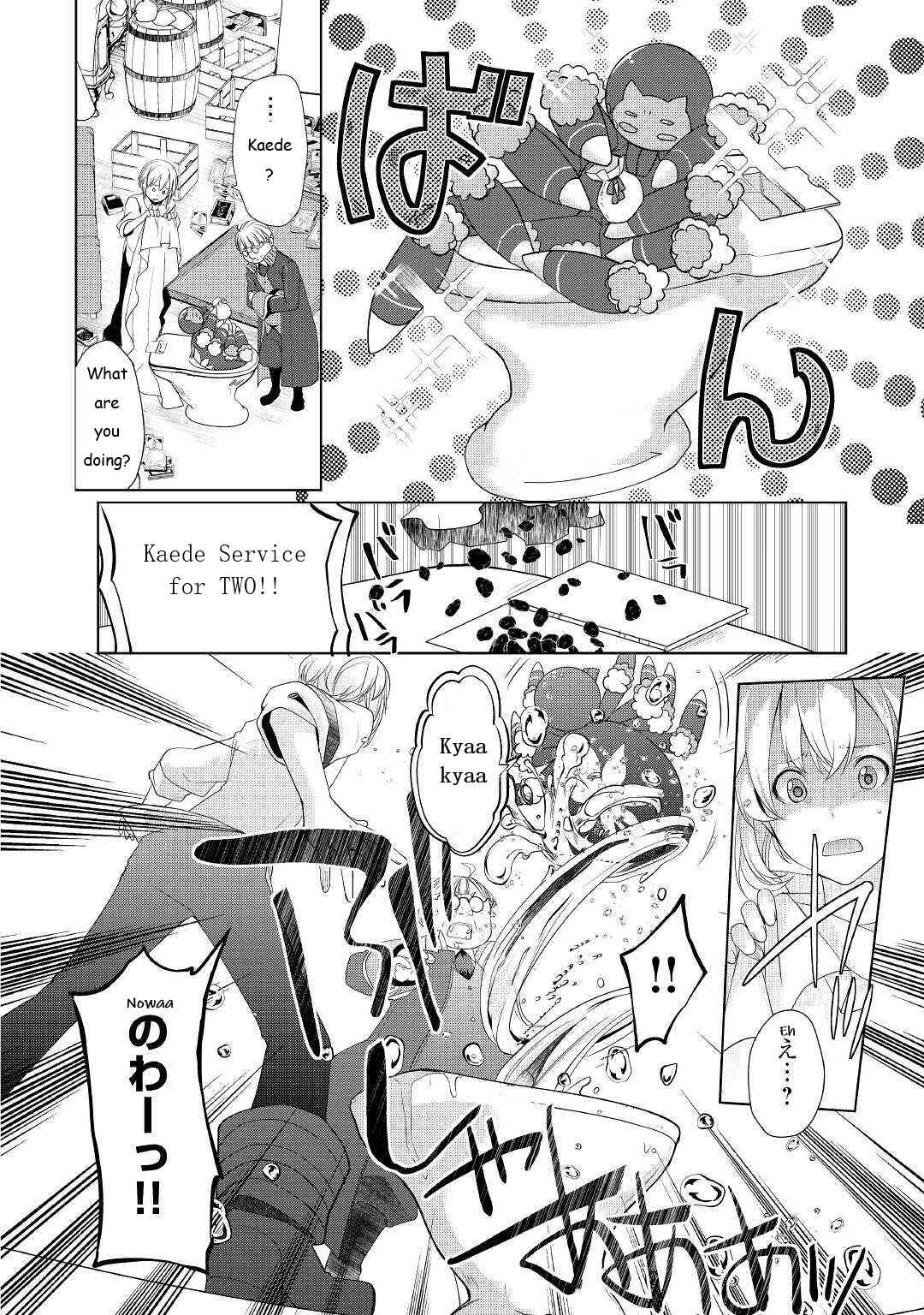 Page 10 Chapter 11 Izure Saikyou no Renkinjutsushi?