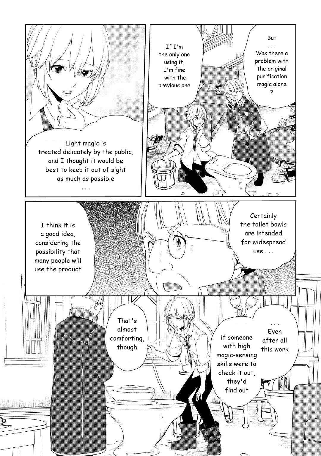 Page 13 Chapter 11 Izure Saikyou no Renkinjutsushi?