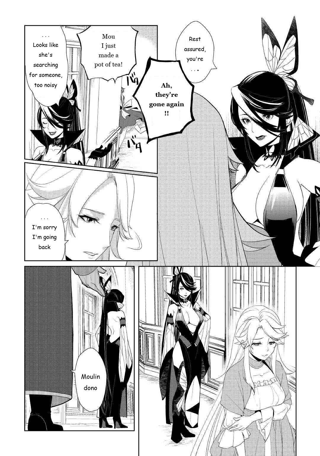 Page 4 Chapter 11 Izure Saikyou no Renkinjutsushi?