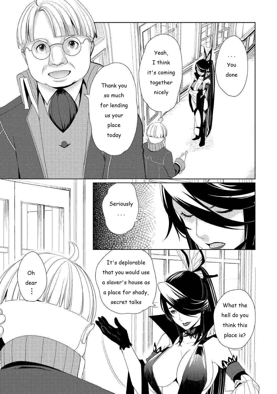 Page 5 Chapter 11 Izure Saikyou no Renkinjutsushi?