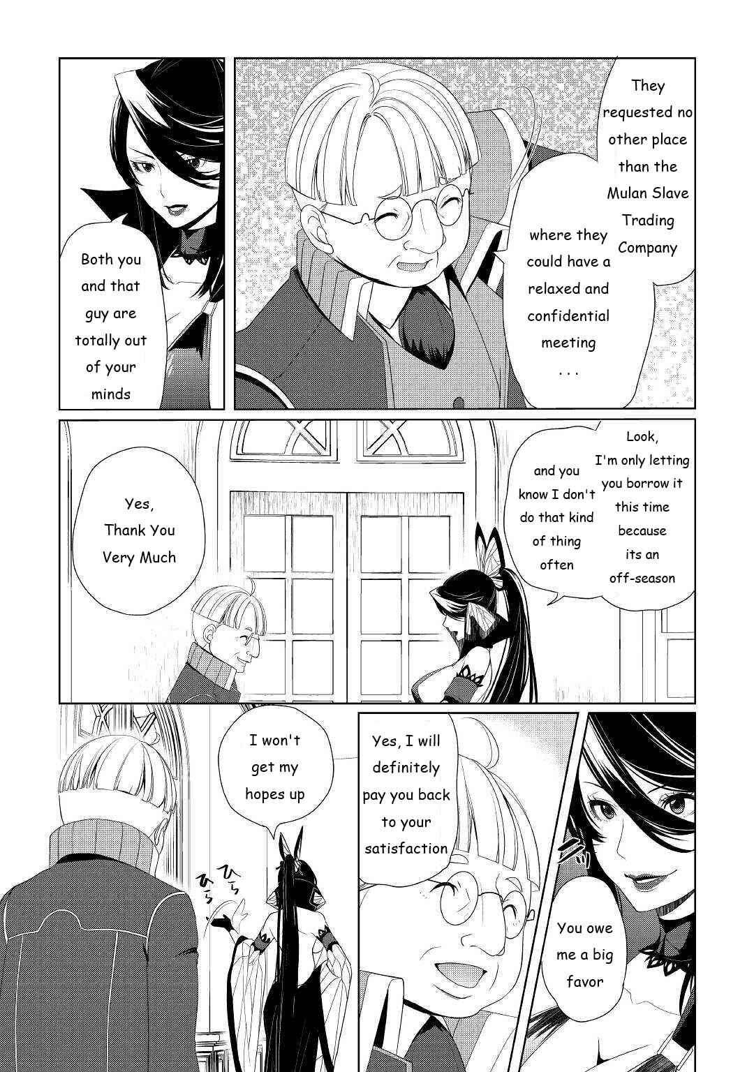 Page 6 Chapter 11 Izure Saikyou no Renkinjutsushi?