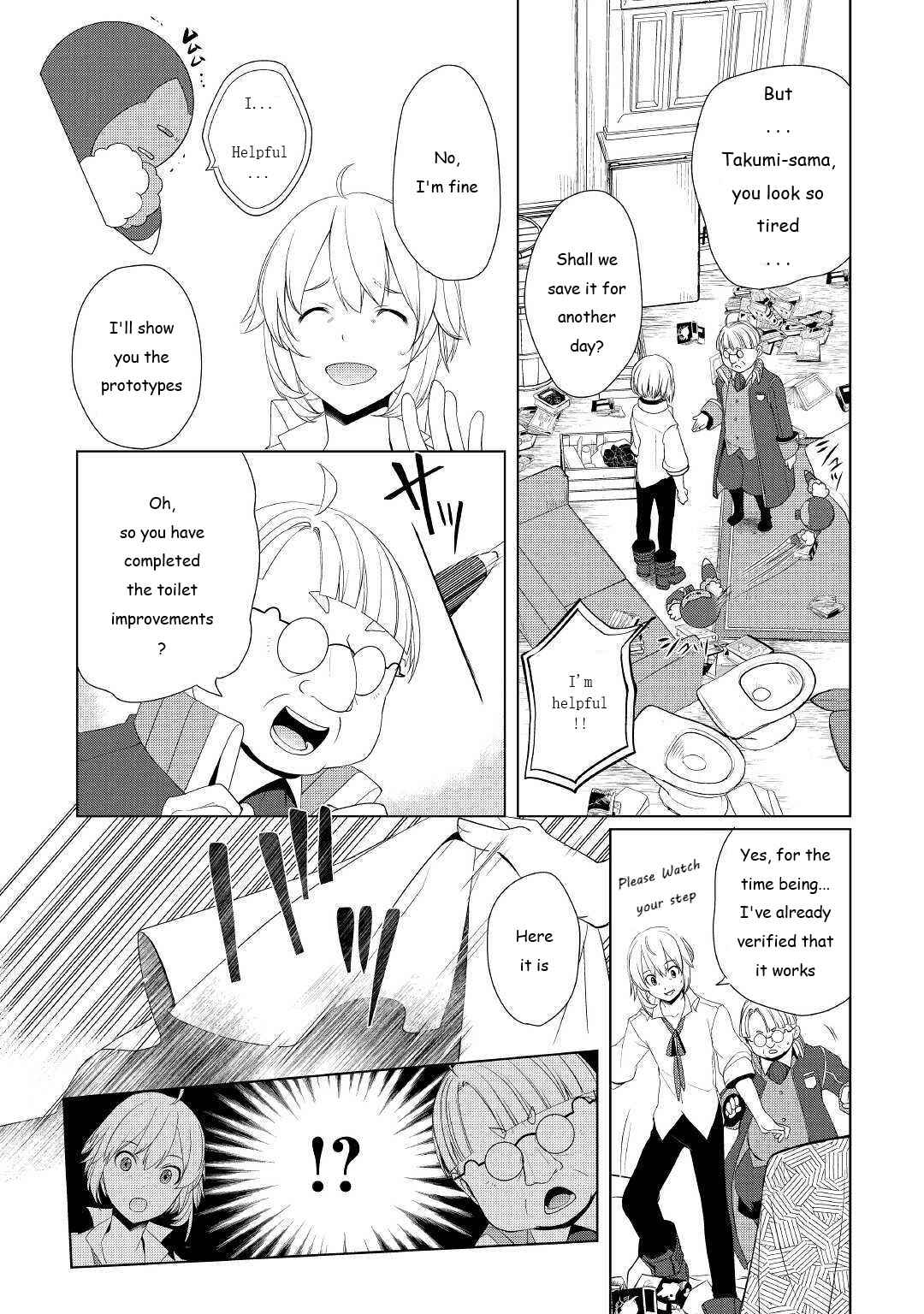 Page 9 Chapter 11 Izure Saikyou no Renkinjutsushi?
