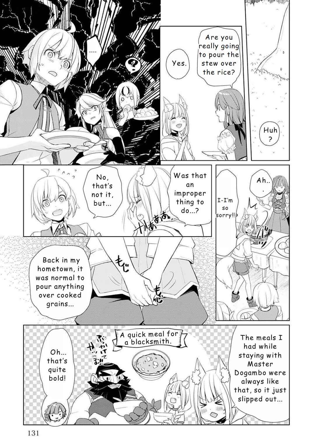 Page 11 Chapter 49 Izure Saikyou no Renkinjutsushi?