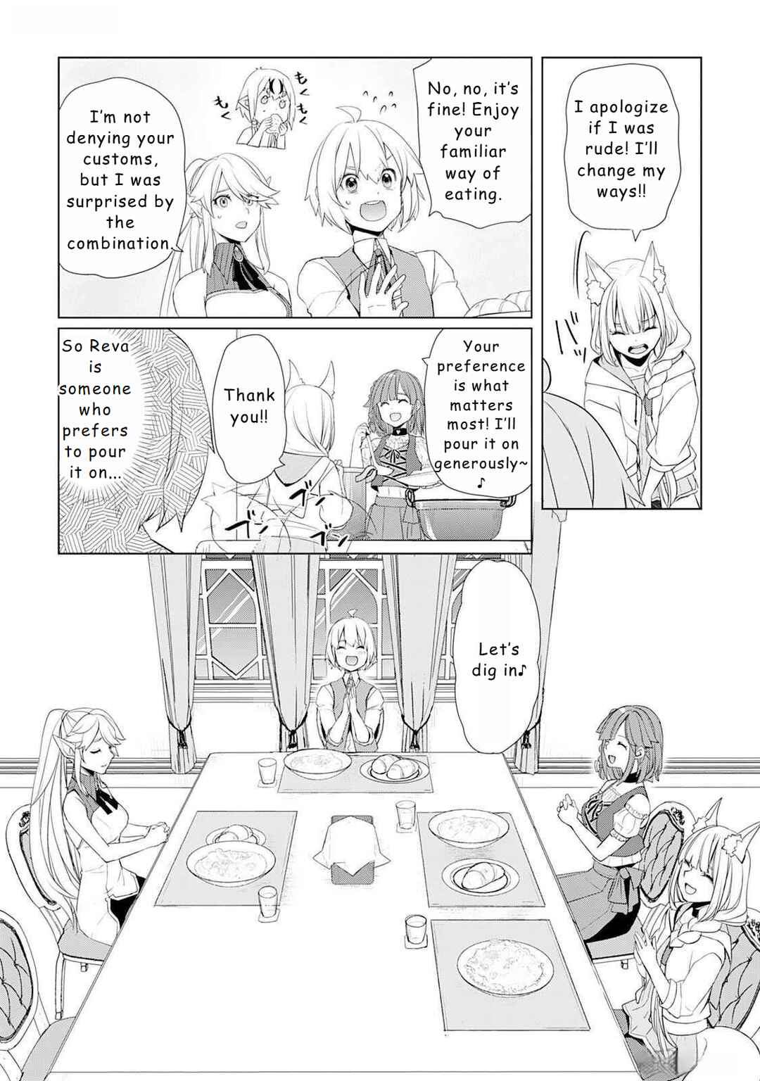 Page 12 Chapter 49 Izure Saikyou no Renkinjutsushi?