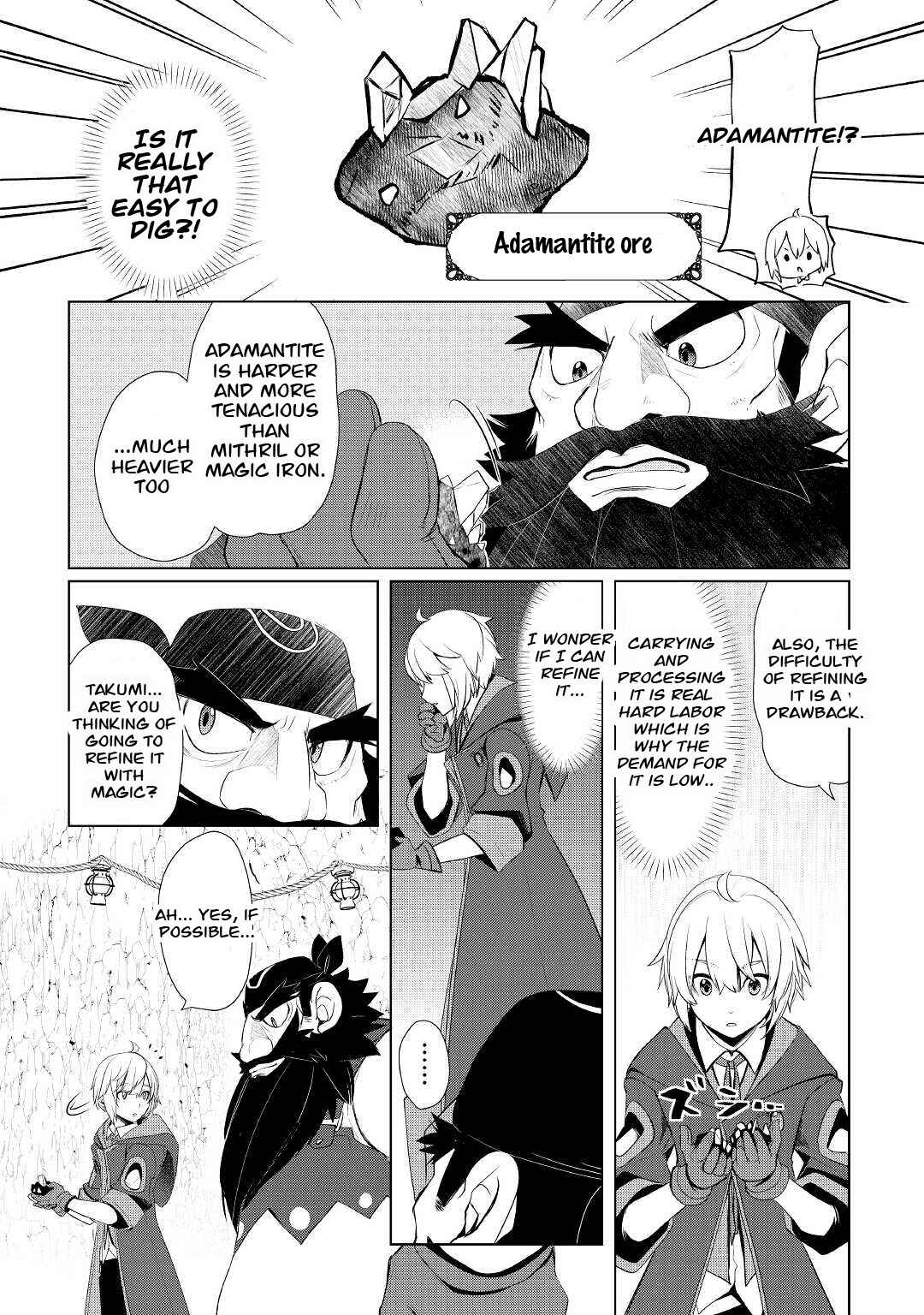 Page 10 Chapter 32.2 Izure Saikyou no Renkinjutsushi?