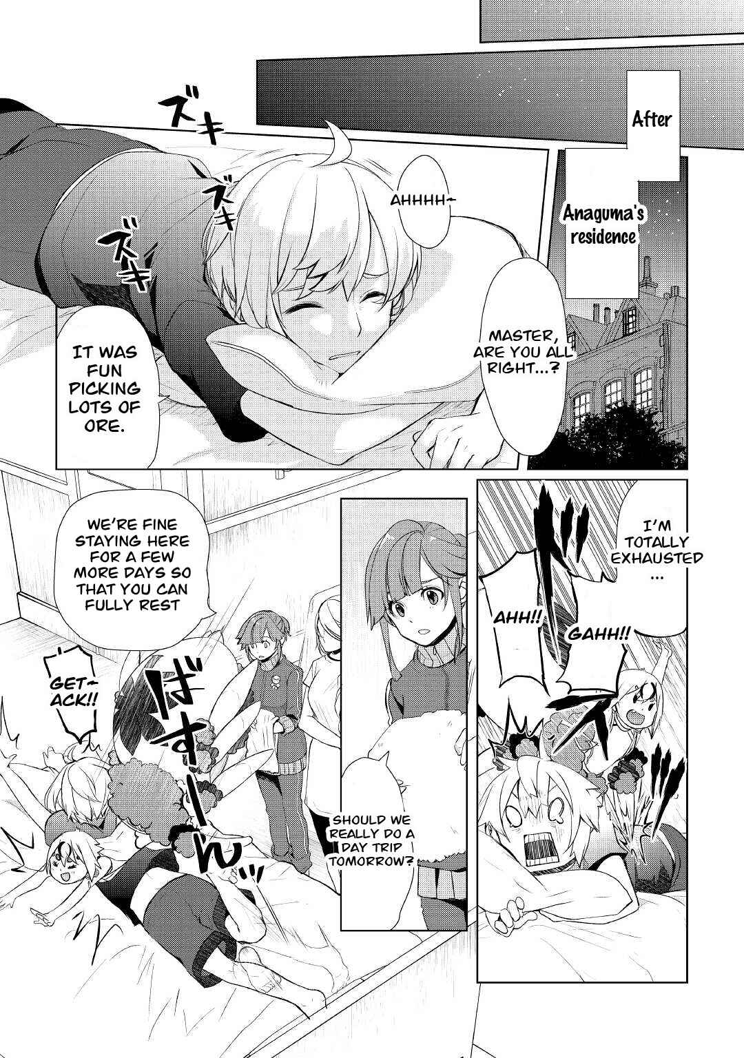 Page 13 Chapter 32.2 Izure Saikyou no Renkinjutsushi?