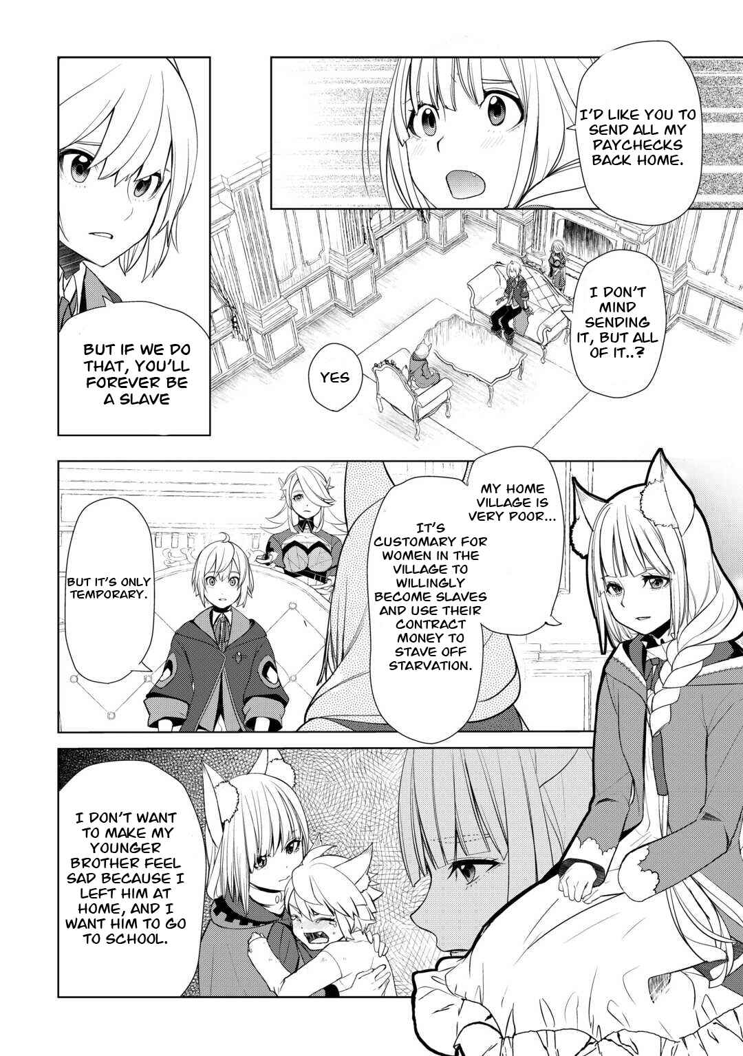 Page 12 Chapter 42 Izure Saikyou no Renkinjutsushi?