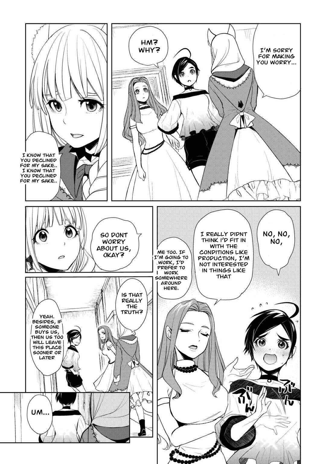 Page 16 Chapter 42 Izure Saikyou no Renkinjutsushi?