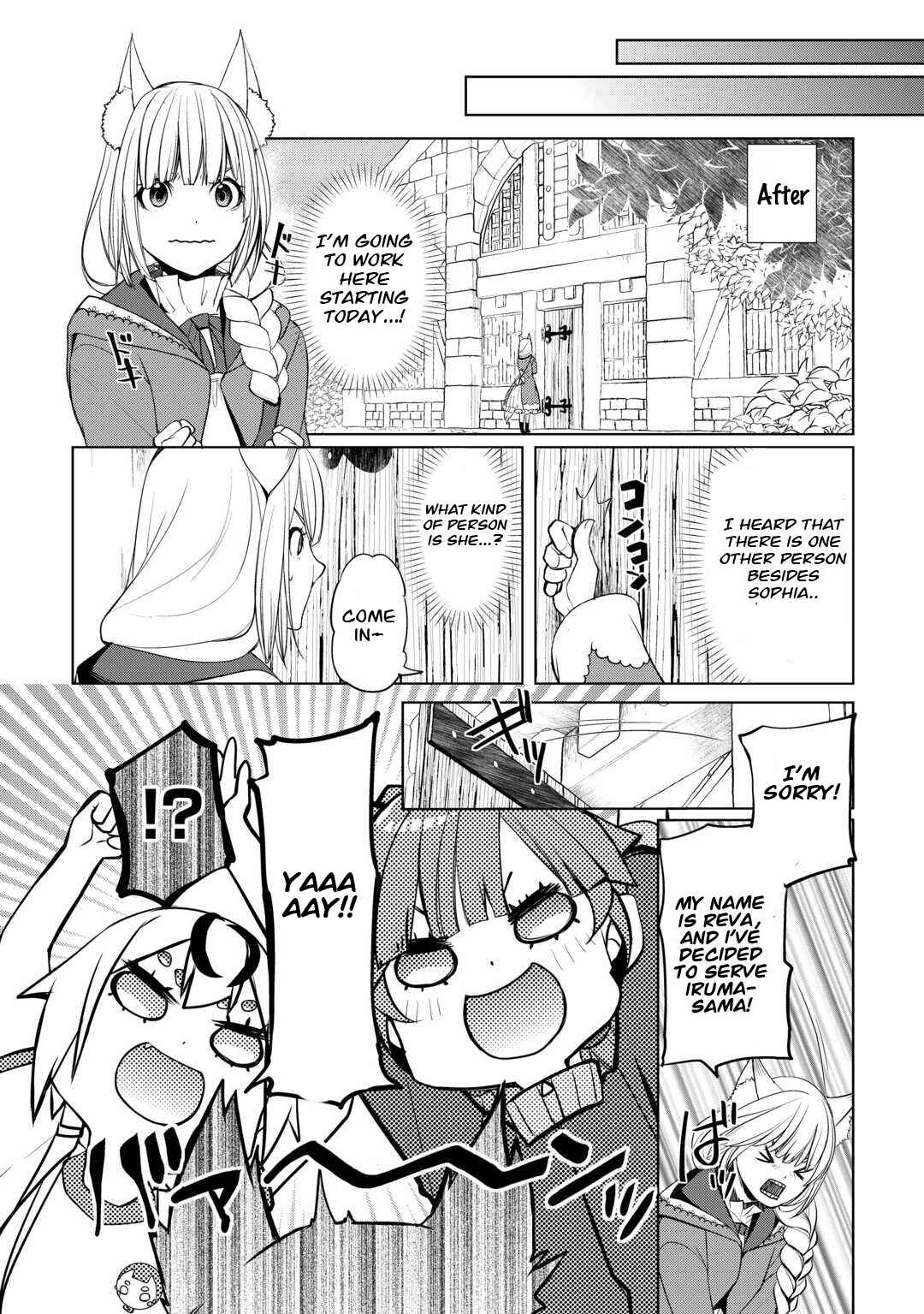 Page 18 Chapter 42 Izure Saikyou no Renkinjutsushi?