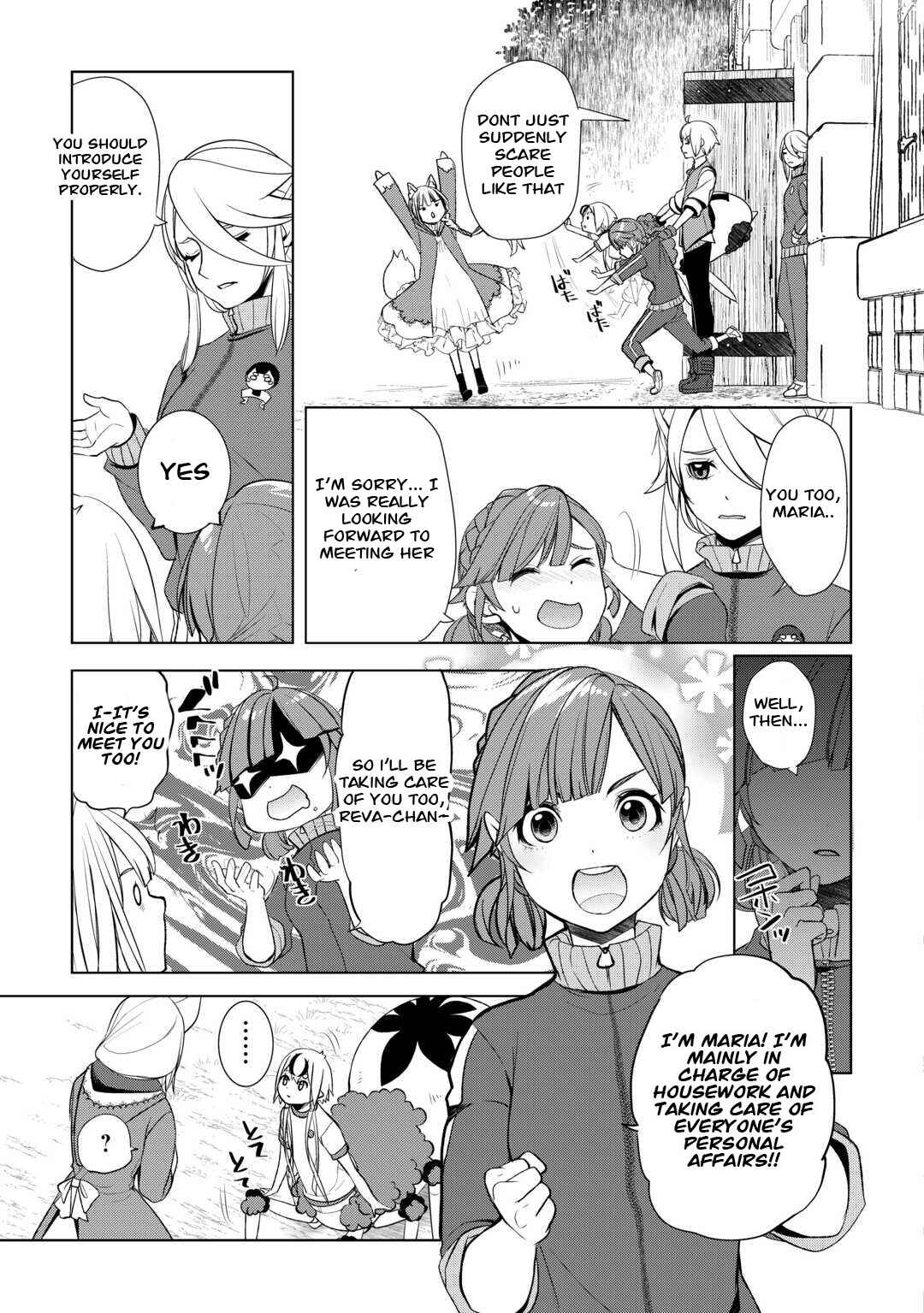 Page 19 Chapter 42 Izure Saikyou no Renkinjutsushi?
