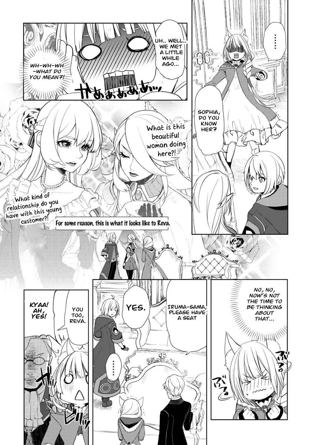 Page 2 Chapter 42 Izure Saikyou no Renkinjutsushi?