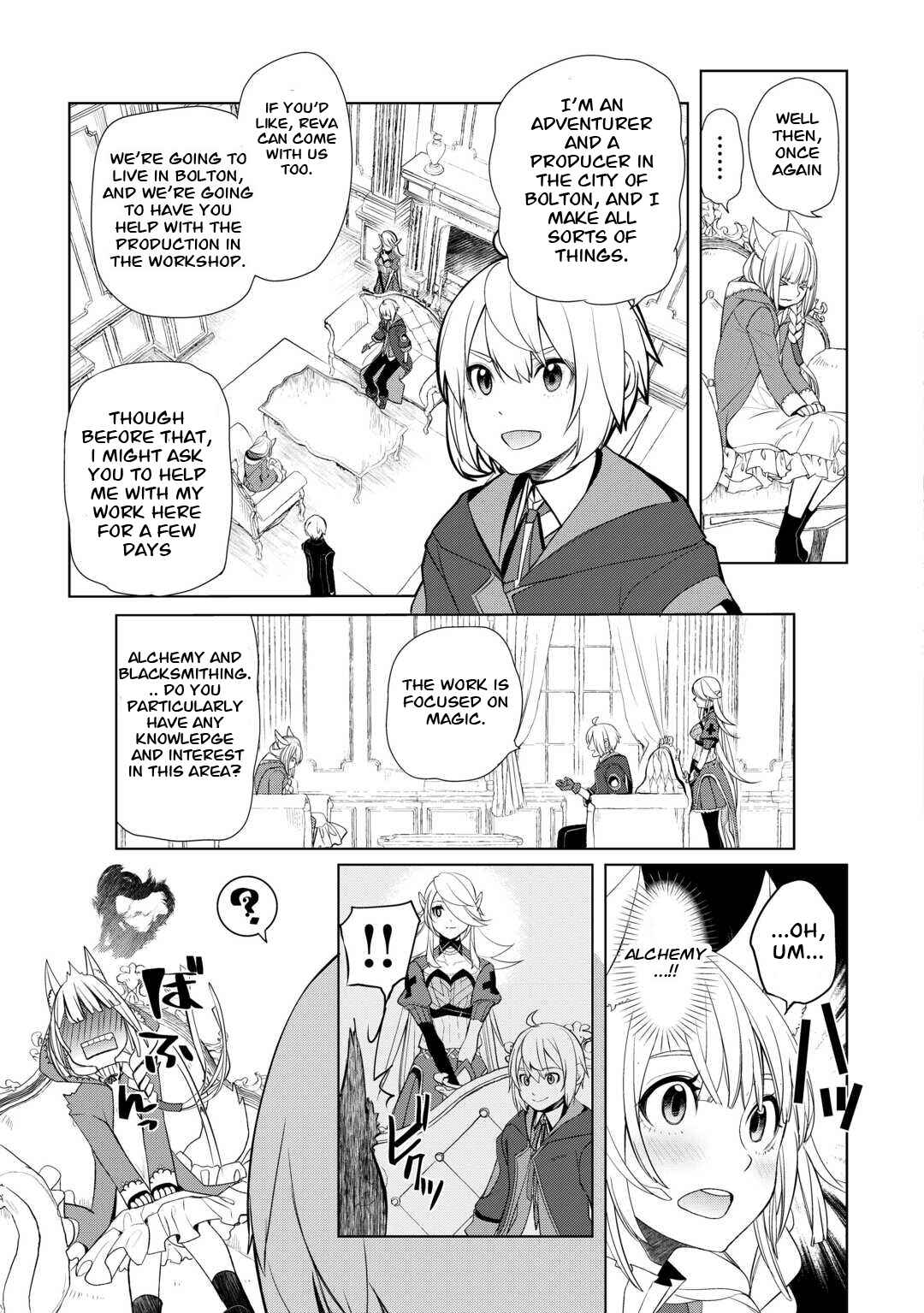 Page 3 Chapter 42 Izure Saikyou no Renkinjutsushi?