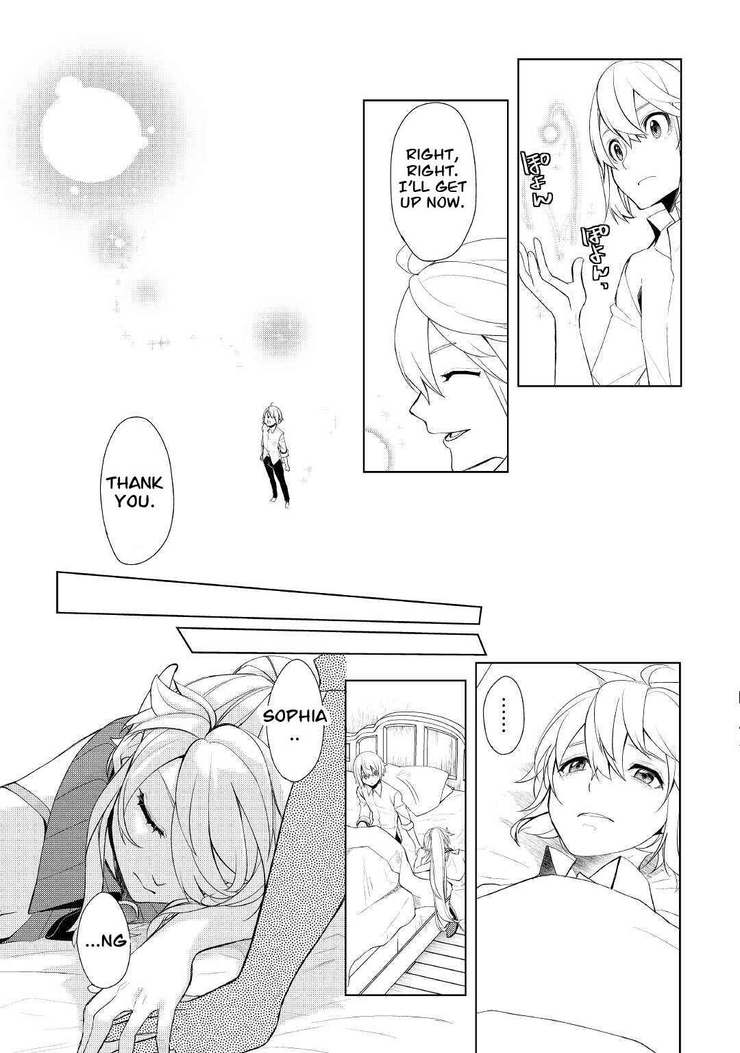 Page 13 Chapter 34 Izure Saikyou no Renkinjutsushi?