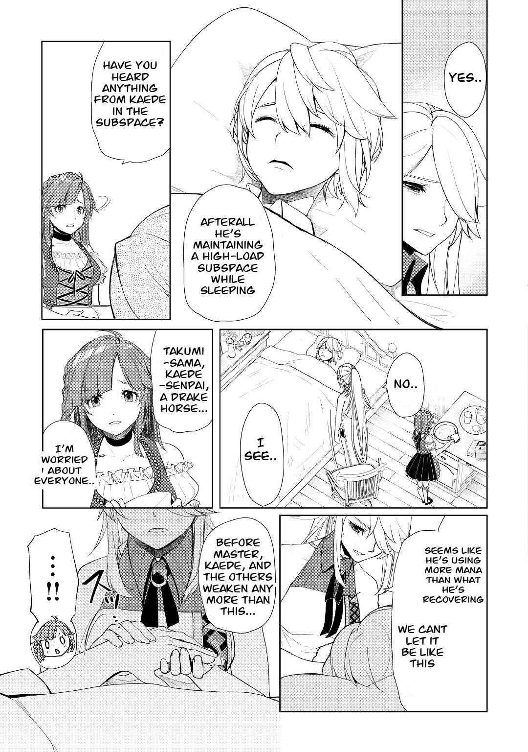Page 3 Chapter 34 Izure Saikyou no Renkinjutsushi?