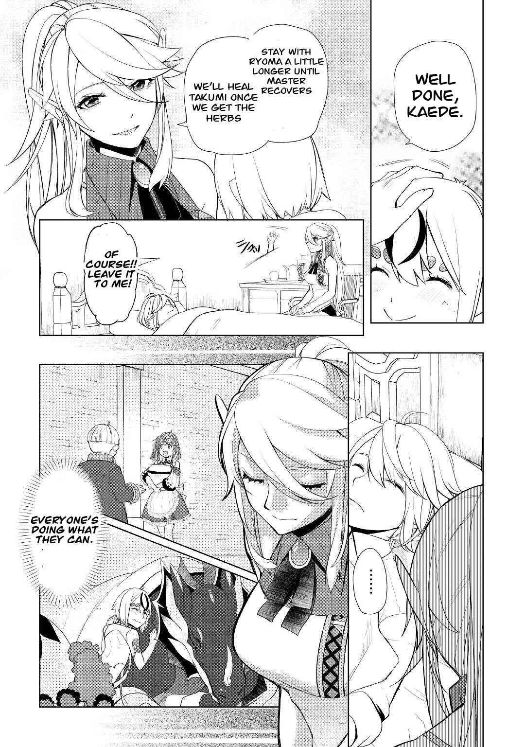 Page 9 Chapter 34 Izure Saikyou no Renkinjutsushi?