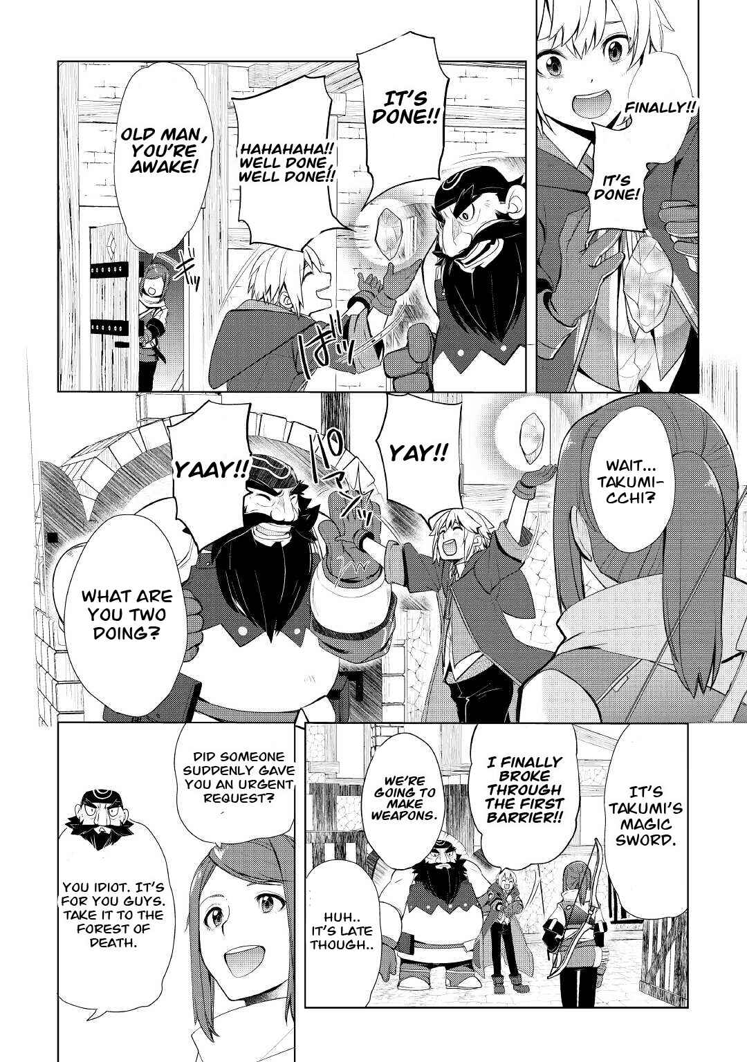 Page 12 Chapter 27 Izure Saikyou no Renkinjutsushi?