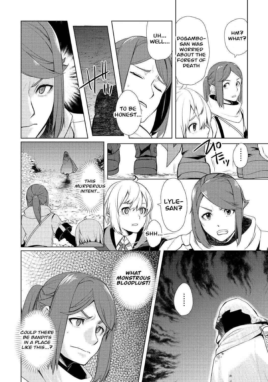Page 18 Chapter 27 Izure Saikyou no Renkinjutsushi?