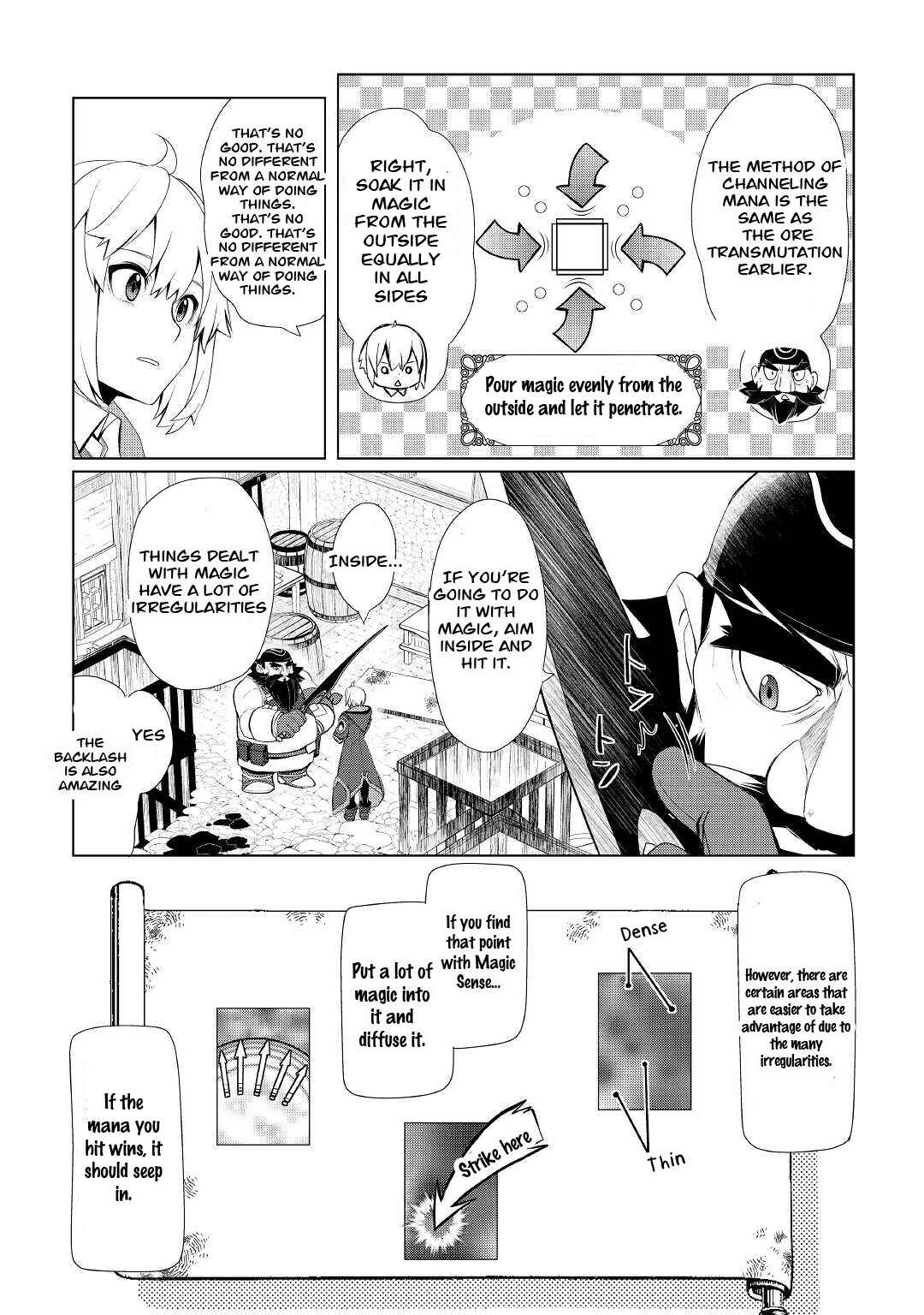 Page 3 Chapter 27 Izure Saikyou no Renkinjutsushi?