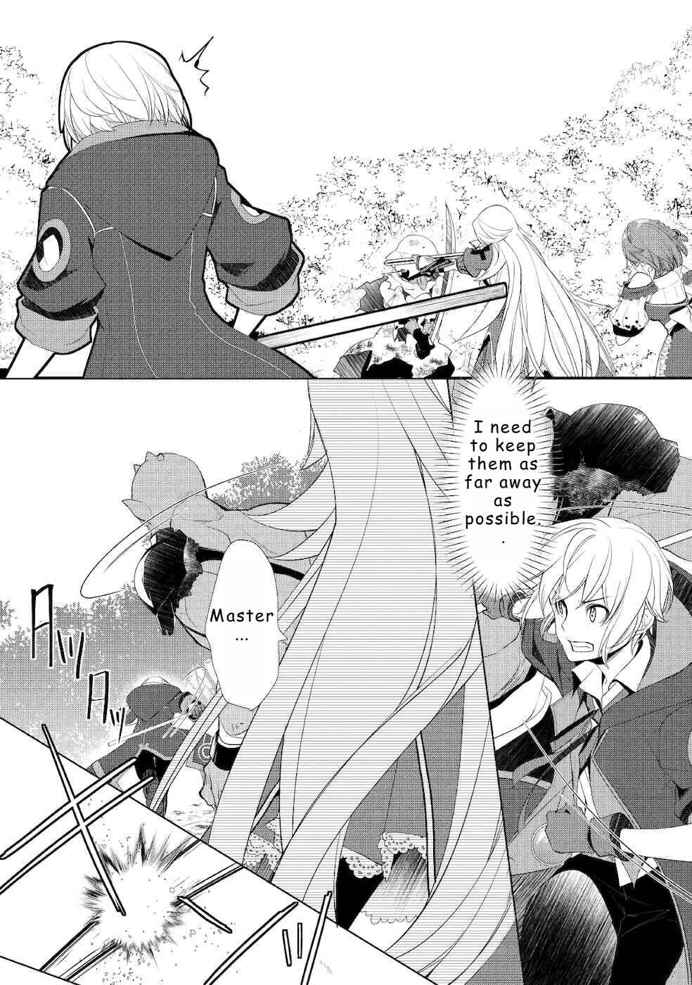 Page 2 Chapter 21 Izure Saikyou no Renkinjutsushi?
