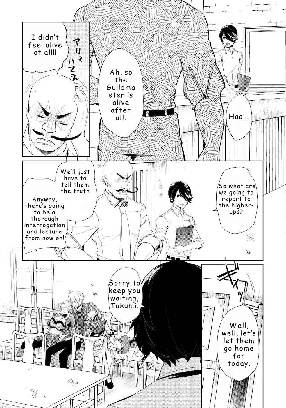 Page 27 Chapter 21 Izure Saikyou no Renkinjutsushi?