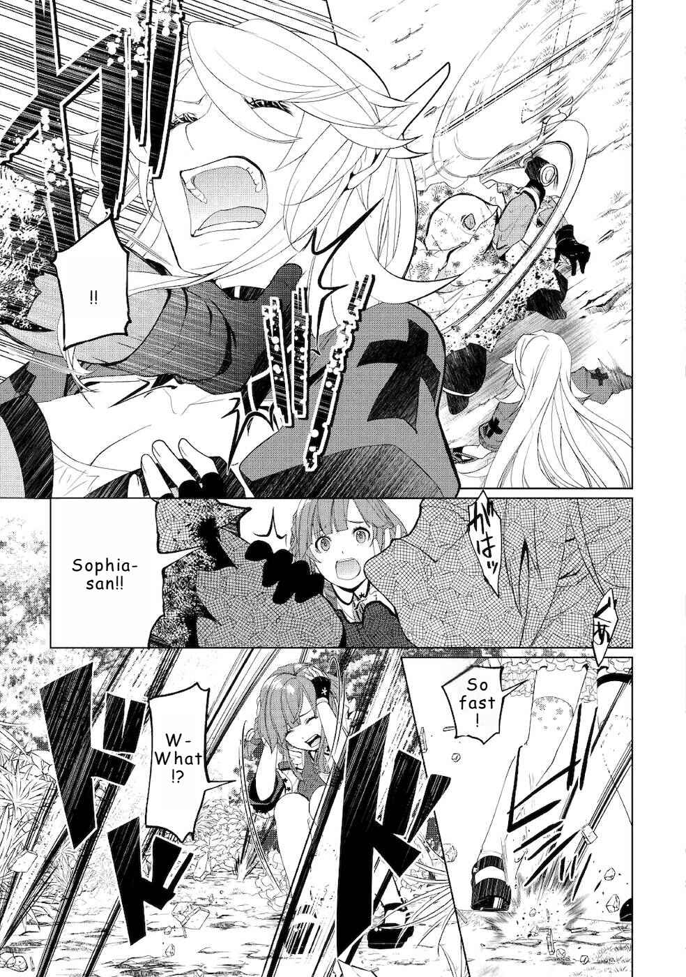Page 3 Chapter 21 Izure Saikyou no Renkinjutsushi?