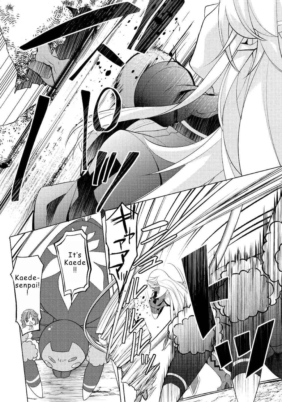 Page 4 Chapter 21 Izure Saikyou no Renkinjutsushi?