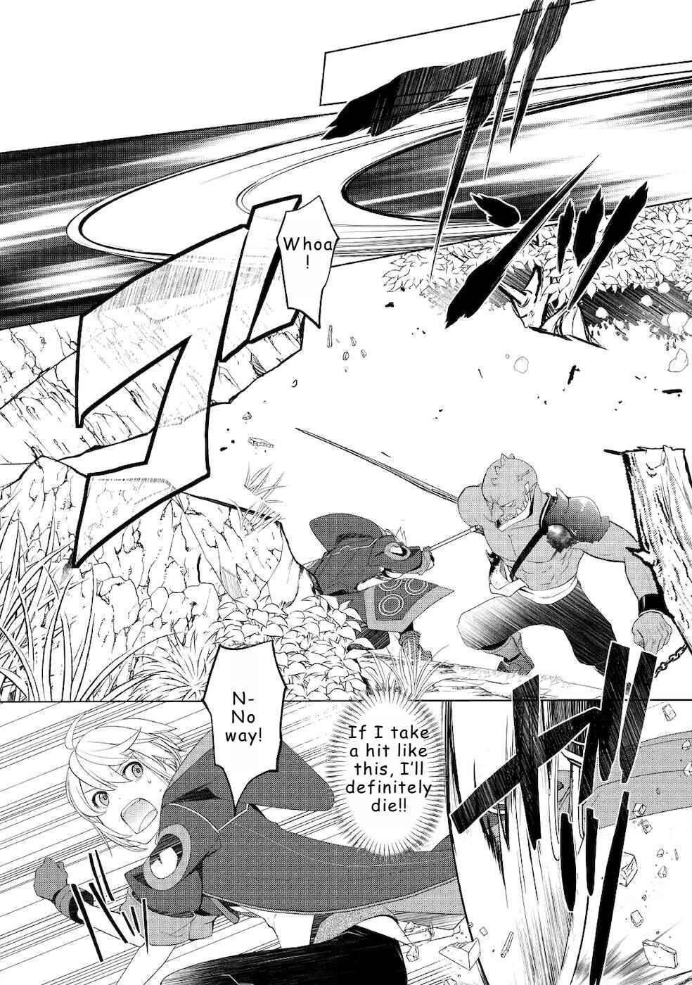 Page 7 Chapter 21 Izure Saikyou no Renkinjutsushi?