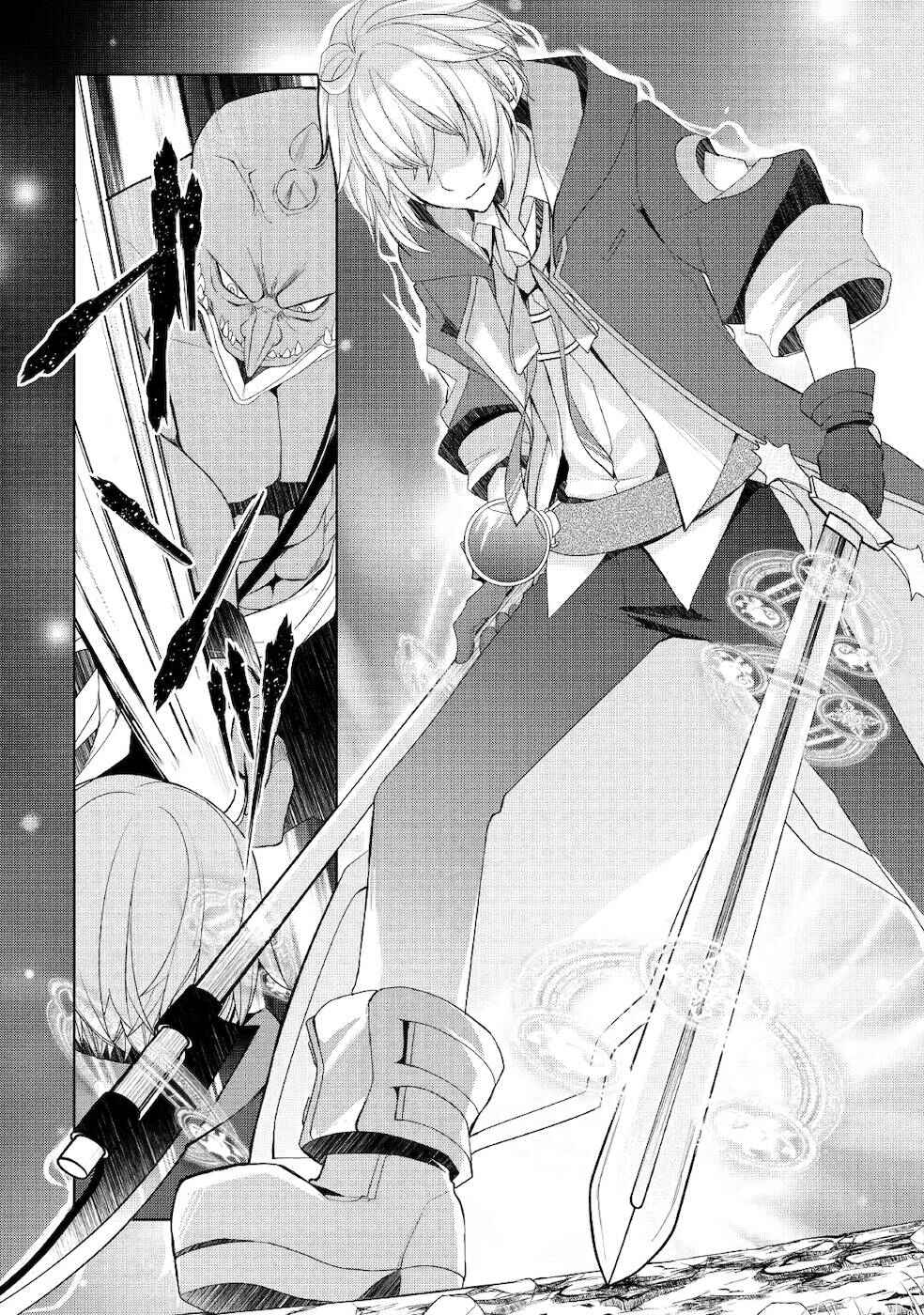 Page 9 Chapter 21 Izure Saikyou no Renkinjutsushi?