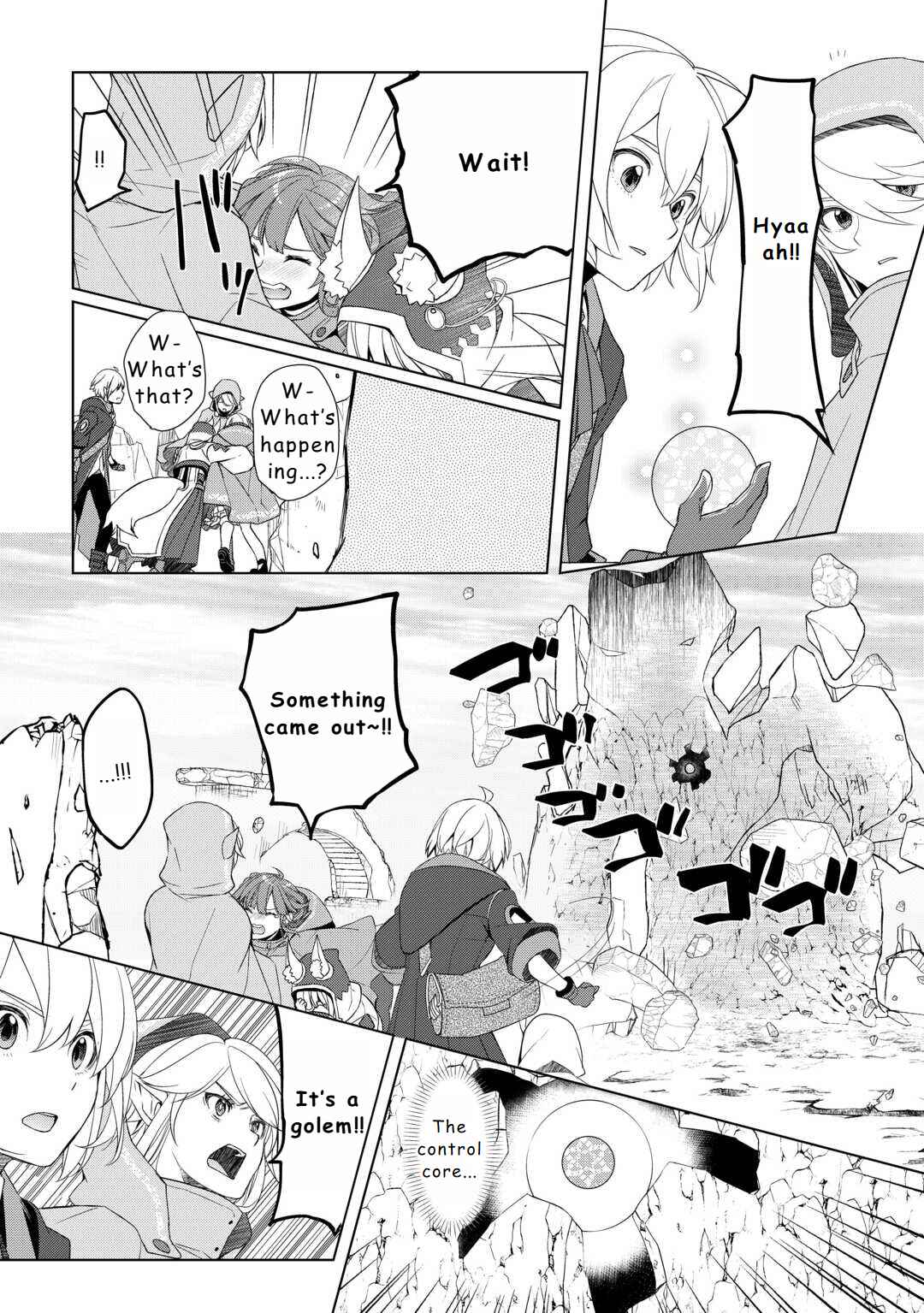 Page 14 Chapter 52 Izure Saikyou no Renkinjutsushi?