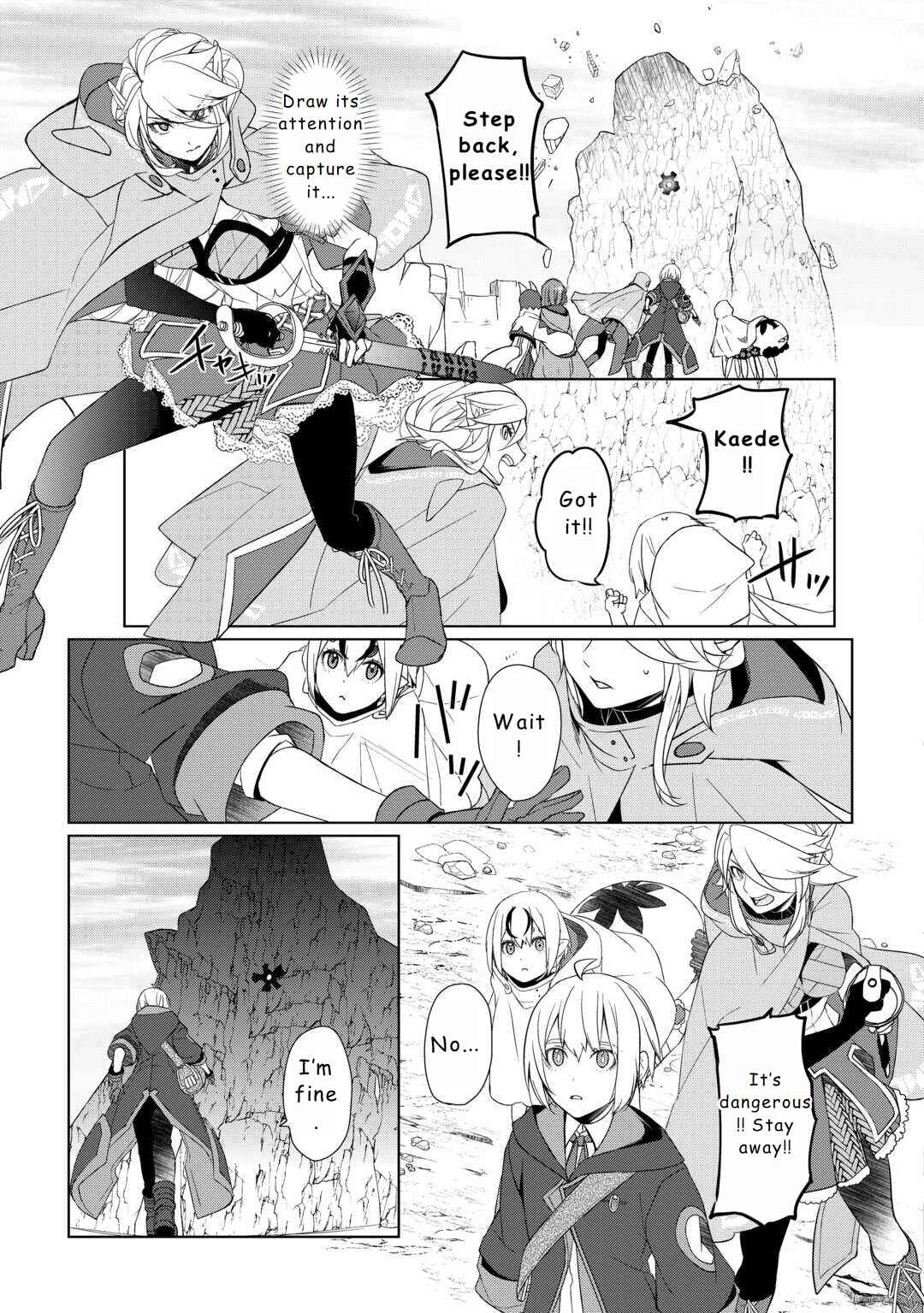 Page 15 Chapter 52 Izure Saikyou no Renkinjutsushi?