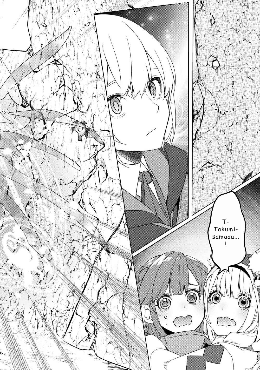 Page 16 Chapter 52 Izure Saikyou no Renkinjutsushi?