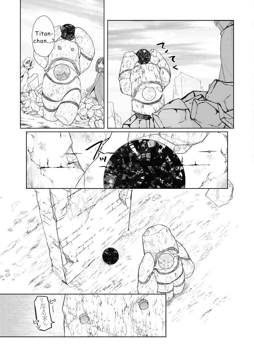 Page 23 Chapter 52 Izure Saikyou no Renkinjutsushi?