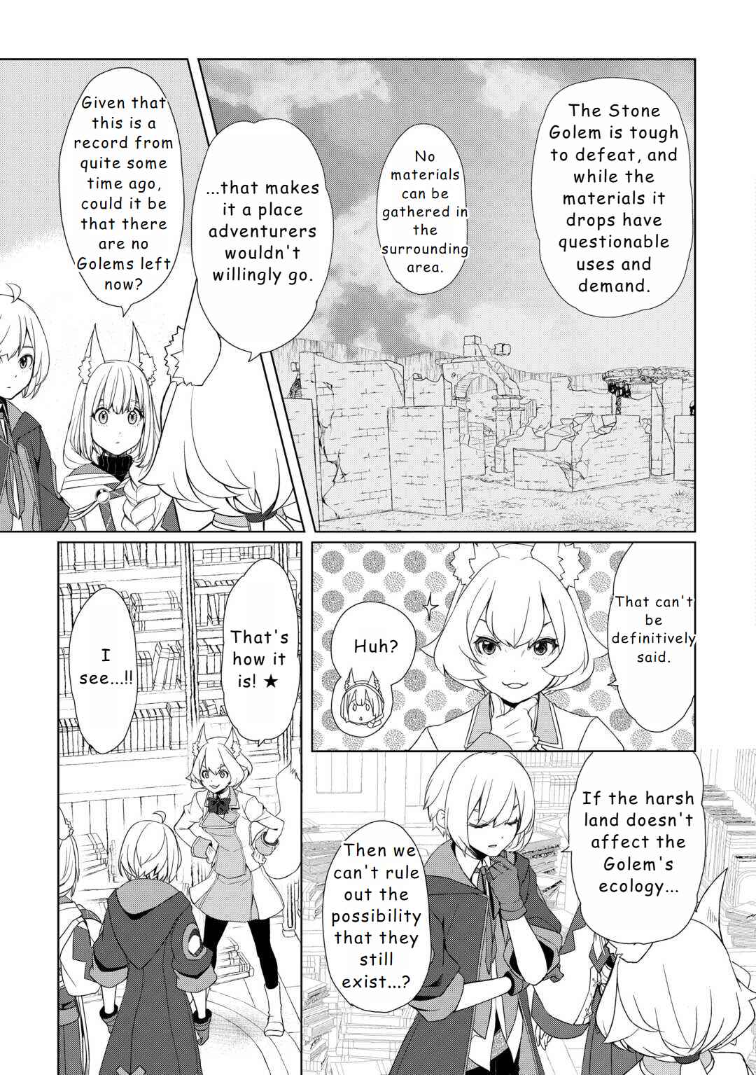 Page 3 Chapter 52 Izure Saikyou no Renkinjutsushi?