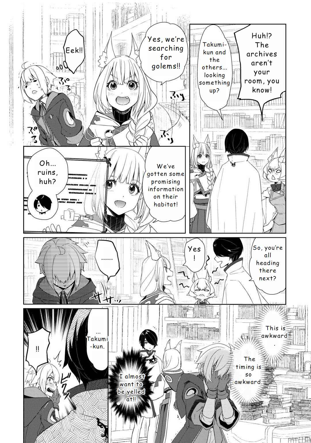 Page 7 Chapter 52 Izure Saikyou no Renkinjutsushi?