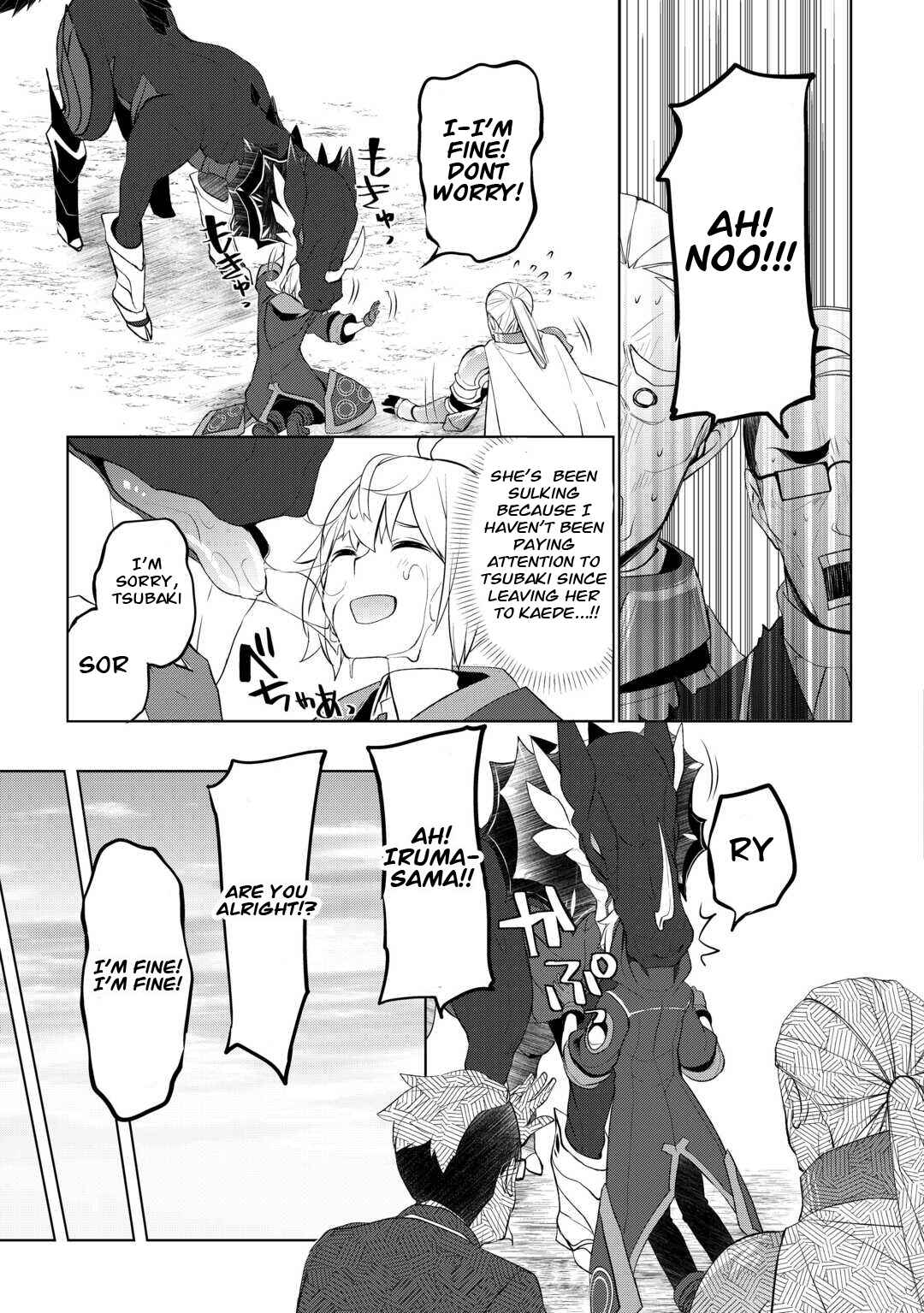Page 19 Chapter 43 Izure Saikyou no Renkinjutsushi?