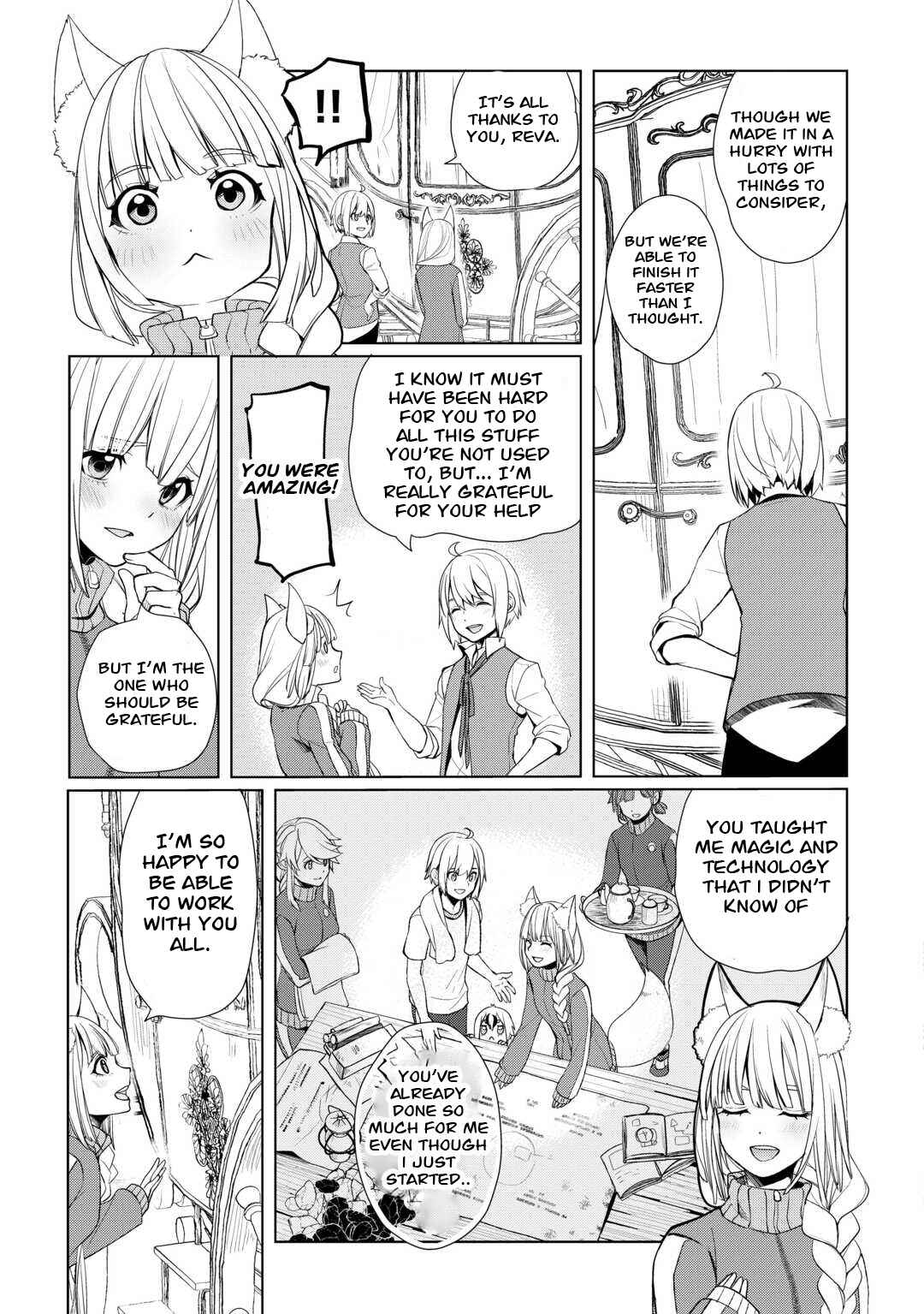 Page 3 Chapter 43 Izure Saikyou no Renkinjutsushi?