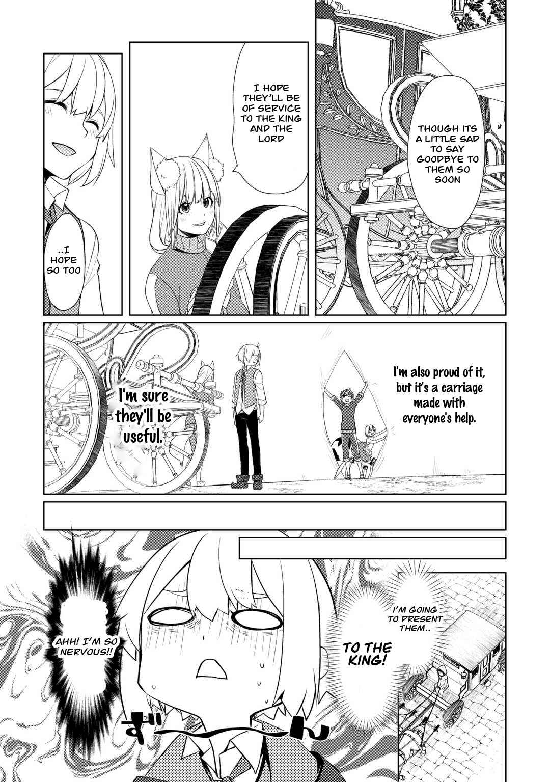 Page 4 Chapter 43 Izure Saikyou no Renkinjutsushi?