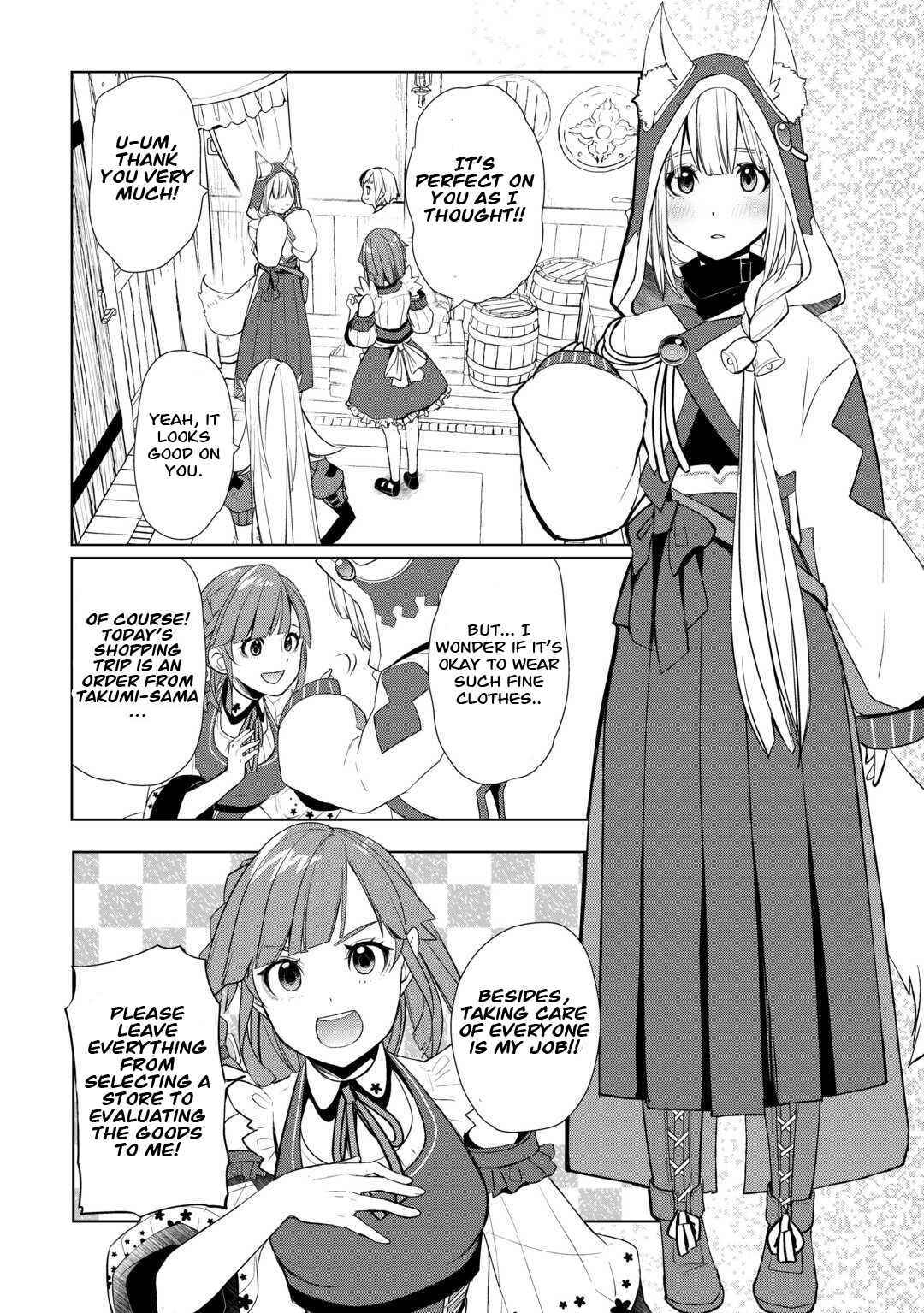Page 8 Chapter 43 Izure Saikyou no Renkinjutsushi?