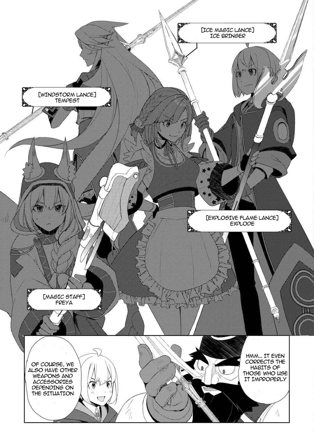 Page 11 Chapter 57 Izure Saikyou no Renkinjutsushi?