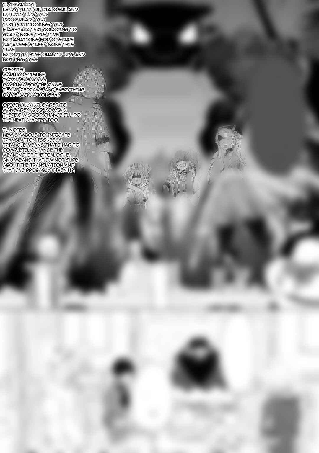 Page 26 Chapter 57 Izure Saikyou no Renkinjutsushi?
