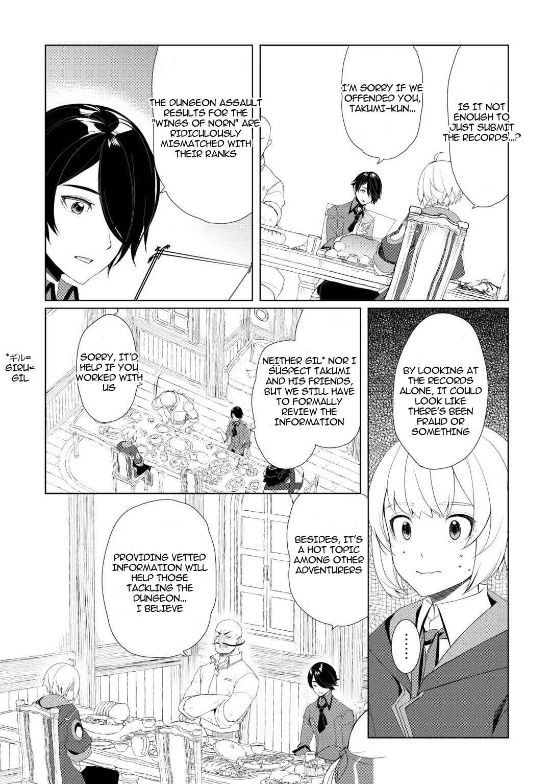 Page 4 Chapter 57 Izure Saikyou no Renkinjutsushi?