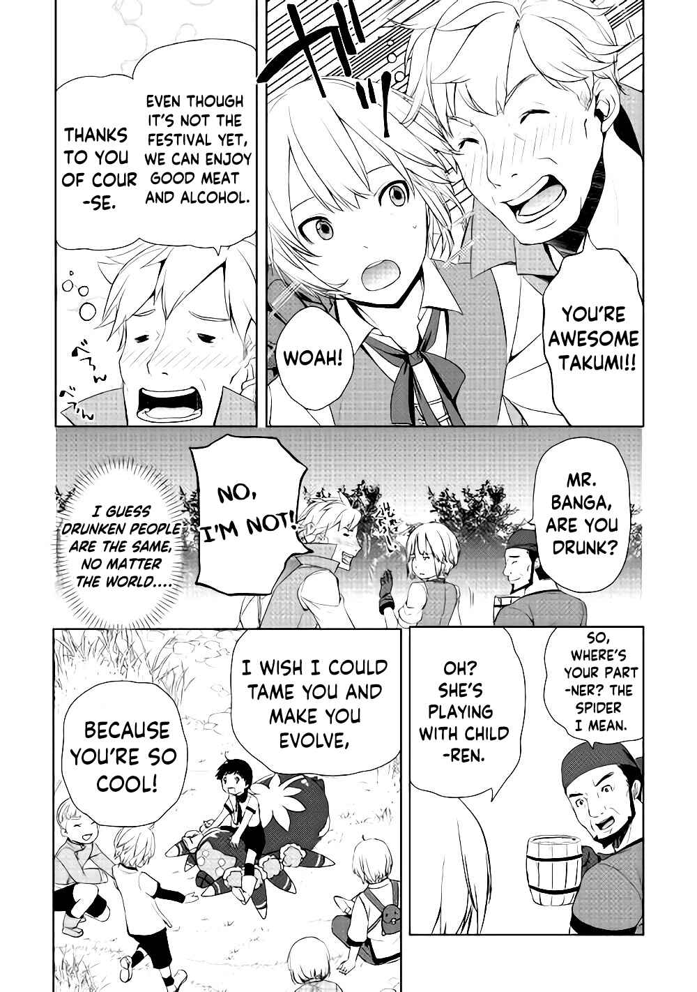 Page 15 Chapter 4 Izure Saikyou no Renkinjutsushi?