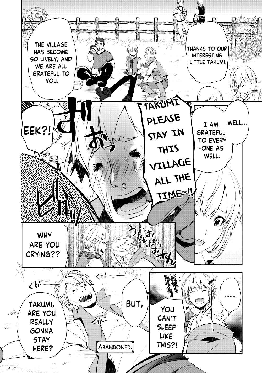 Page 16 Chapter 4 Izure Saikyou no Renkinjutsushi?